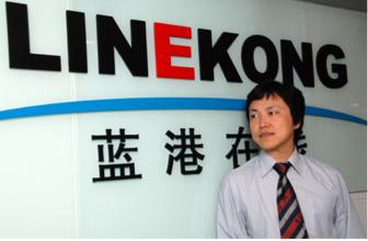 蓝港互动Q1业绩承压 营收同比缩水33%，游戏业务全线下滑，由盈转亏