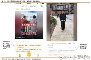 互动驱动增长 虎牙以产品创新增强年轻用户覆盖，实现首次盈亏平衡